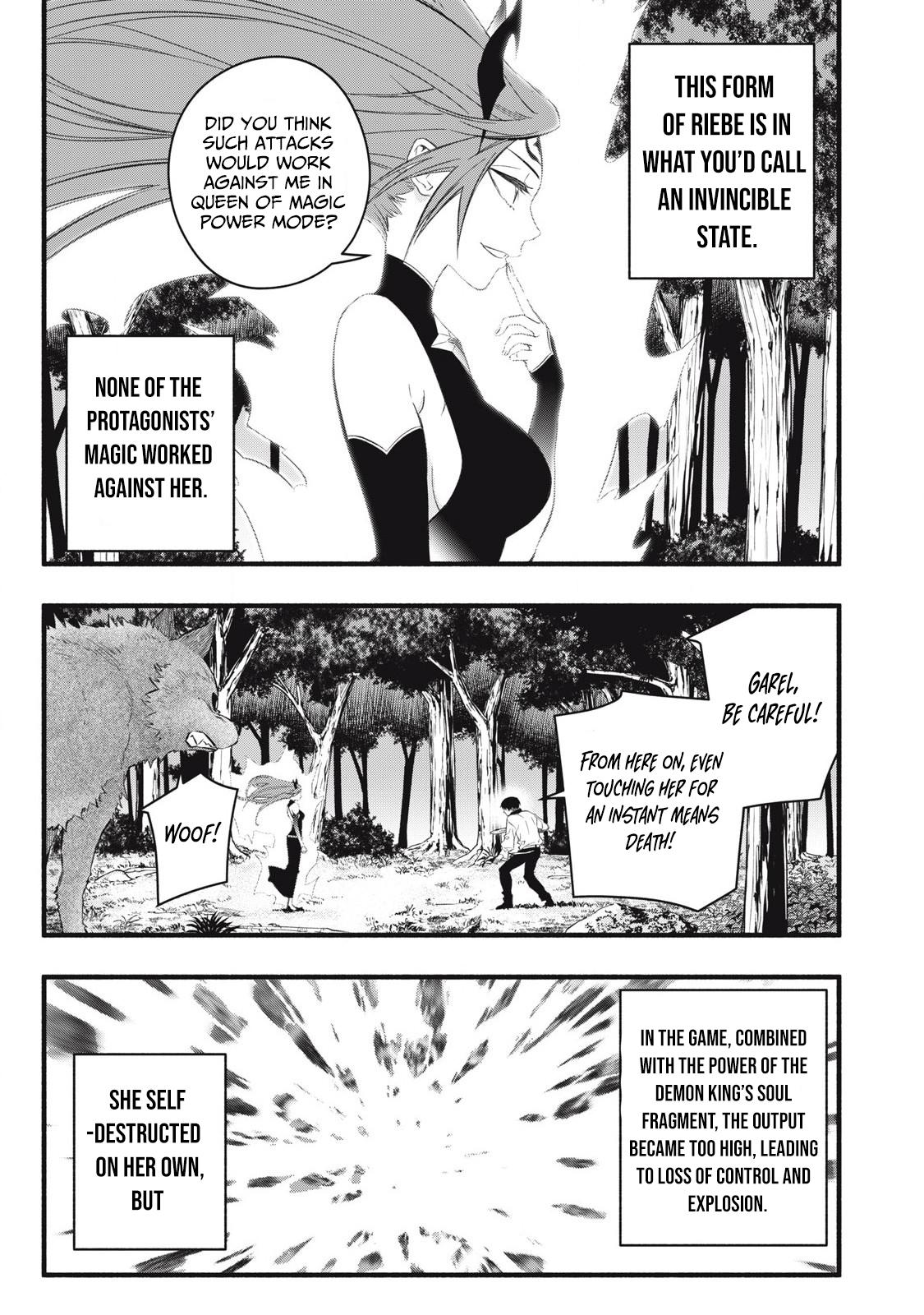 Geemu Chuuban de Shinu Akuyaku Kizoku ni Tensei Shita Node, Hazure Skill [Tame] wo Kushi Shite Saikyou wo Mezashite Mita Chapter 26 page 5 - 