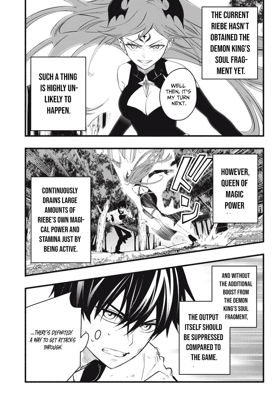 Geemu Chuuban de Shinu Akuyaku Kizoku ni Tensei Shita Node, Hazure Skill [Tame] wo Kushi Shite Saikyou wo Mezashite Mita Chapter 26 page 6 - 