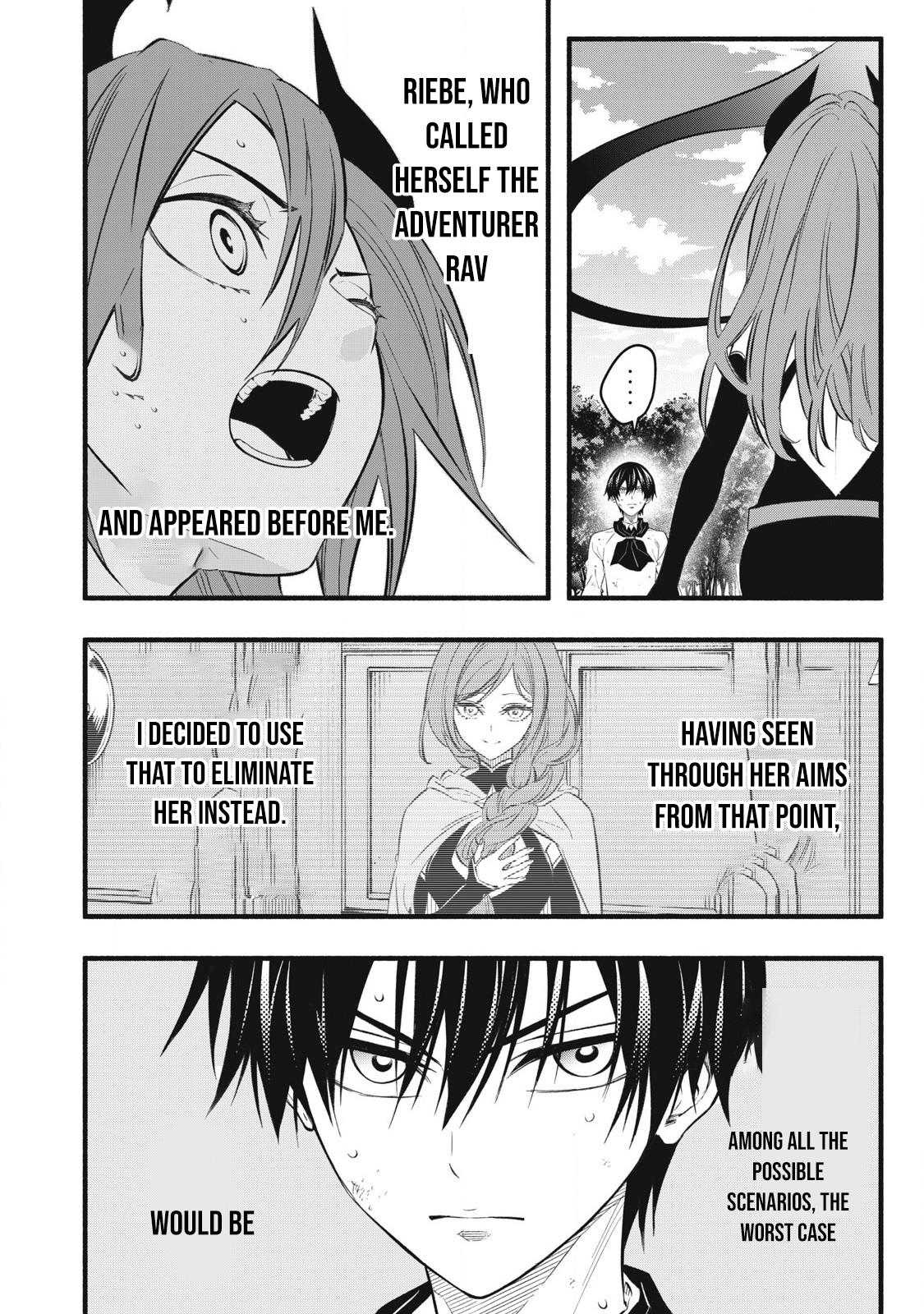 Geemu Chuuban de Shinu Akuyaku Kizoku ni Tensei Shita Node, Hazure Skill [Tame] wo Kushi Shite Saikyou wo Mezashite Mita Chapter 28 page 2 - 