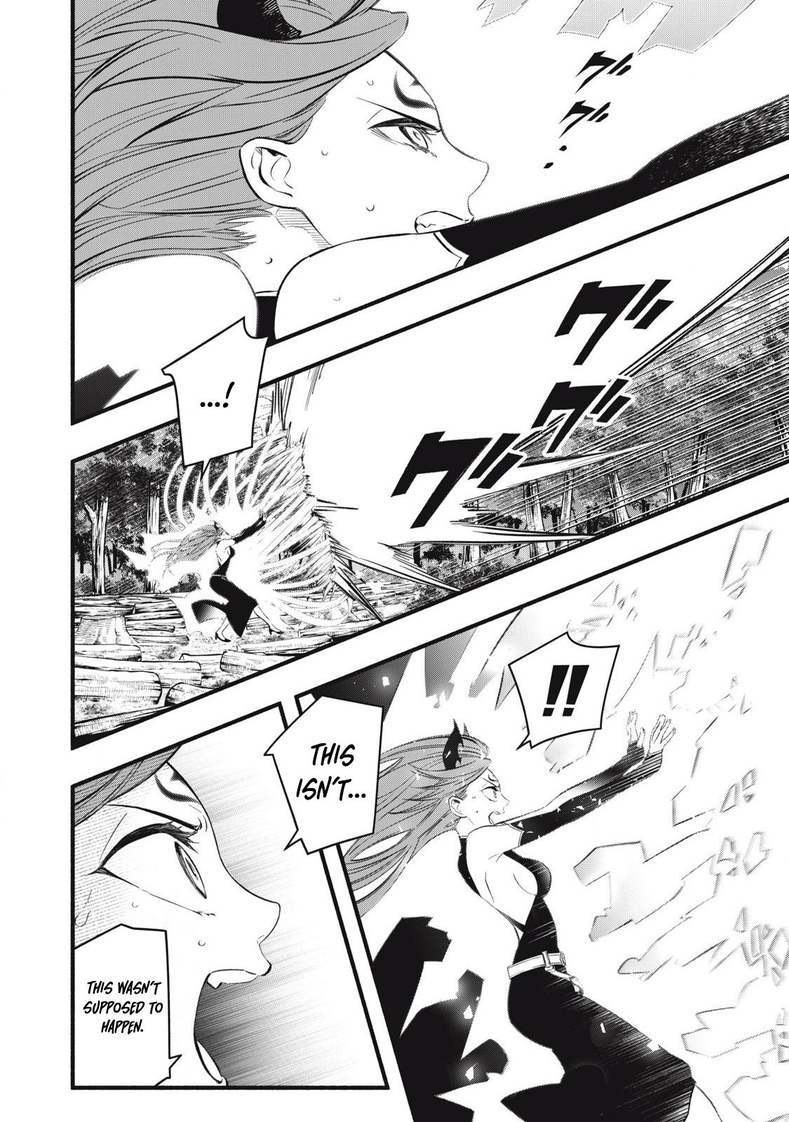Geemu Chuuban de Shinu Akuyaku Kizoku ni Tensei Shita Node, Hazure Skill [Tame] wo Kushi Shite Saikyou wo Mezashite Mita Chapter 28 page 16 - 