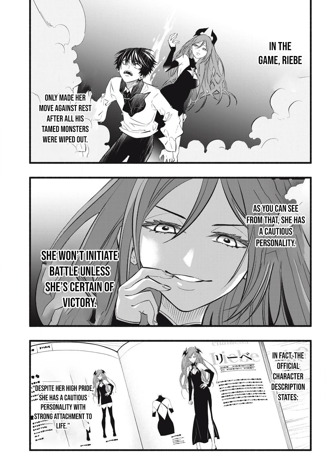 Geemu Chuuban de Shinu Akuyaku Kizoku ni Tensei Shita Node, Hazure Skill [Tame] wo Kushi Shite Saikyou wo Mezashite Mita Chapter 28 page 4 - 