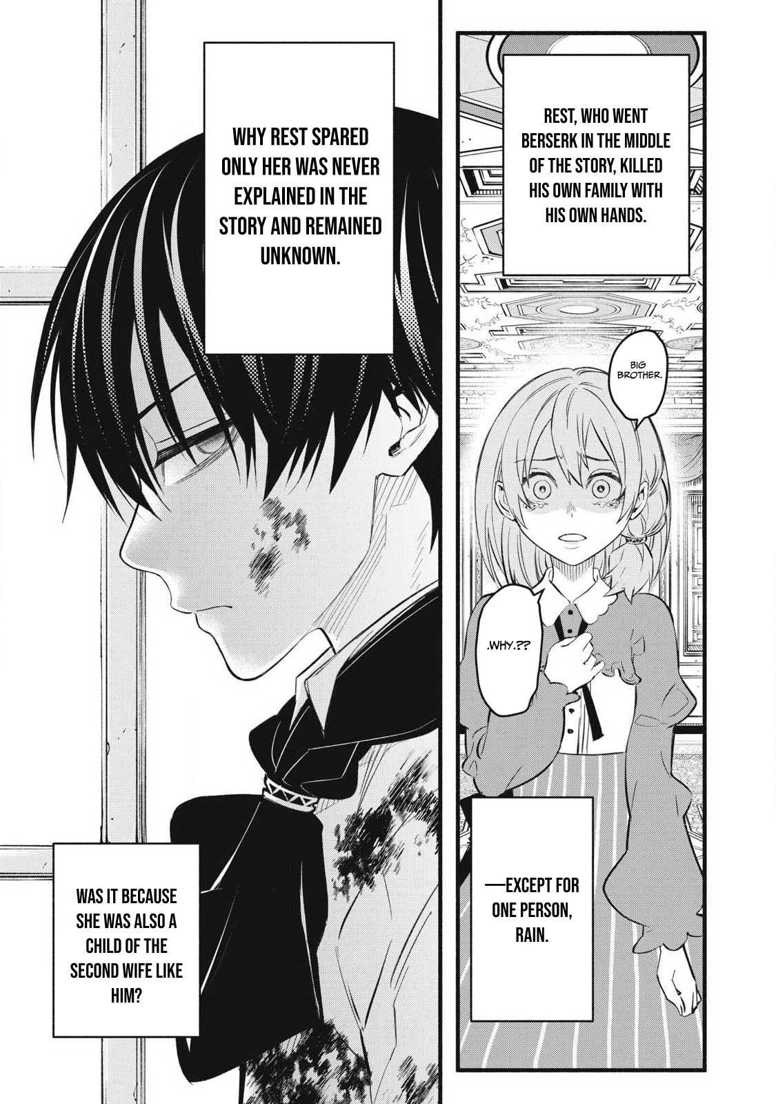 Geemu Chuuban de Shinu Akuyaku Kizoku ni Tensei Shita Node, Hazure Skill [Tame] wo Kushi Shite Saikyou wo Mezashite Mita Chapter 32 page 9 - 
