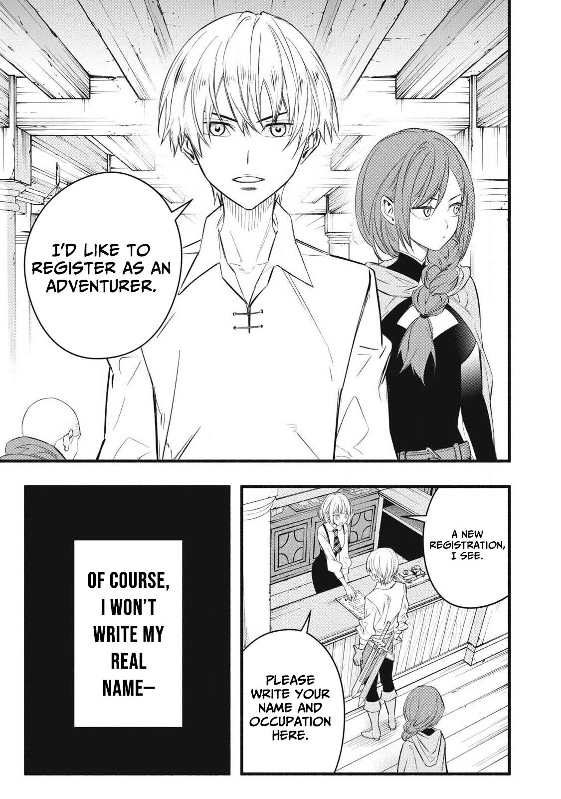 Geemu Chuuban de Shinu Akuyaku Kizoku ni Tensei Shita Node, Hazure Skill [Tame] wo Kushi Shite Saikyou wo Mezashite Mita Chapter 33 page 11 - 