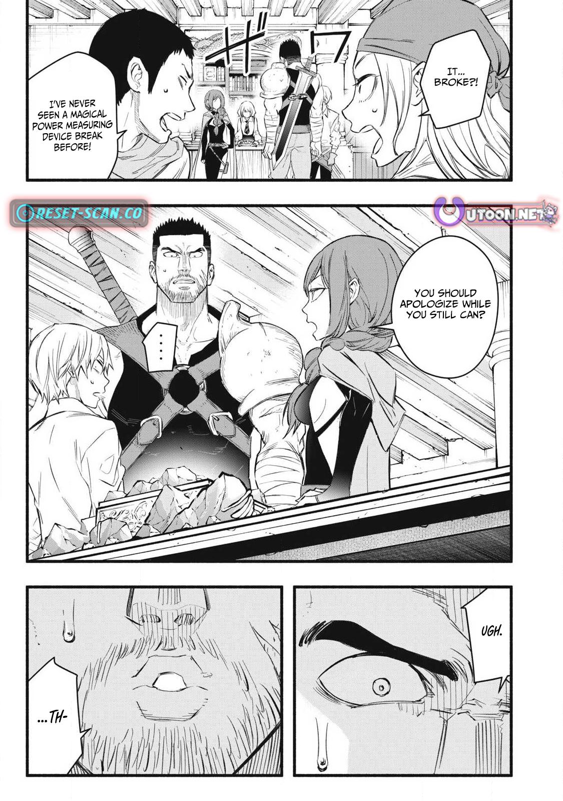 Geemu Chuuban de Shinu Akuyaku Kizoku ni Tensei Shita Node, Hazure Skill [Tame] wo Kushi Shite Saikyou wo Mezashite Mita Chapter 34 page 1 - 