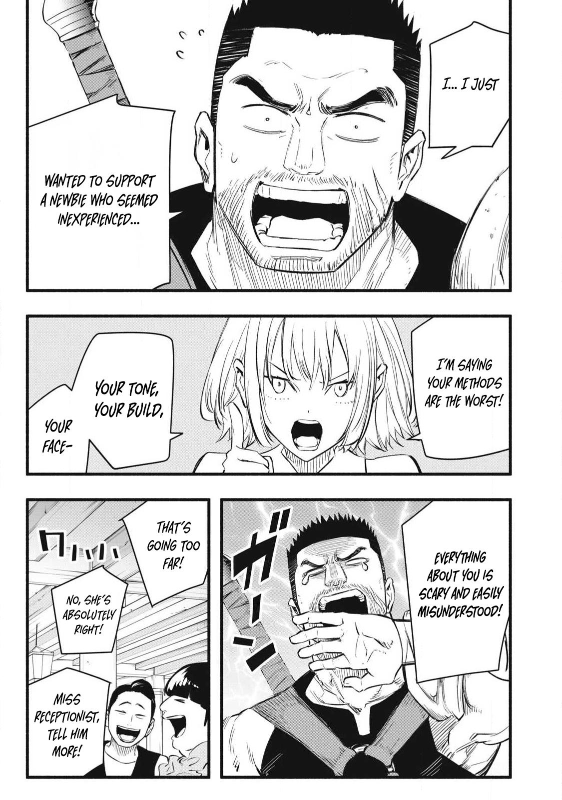 Geemu Chuuban de Shinu Akuyaku Kizoku ni Tensei Shita Node, Hazure Skill [Tame] wo Kushi Shite Saikyou wo Mezashite Mita Chapter 34 page 3 - 