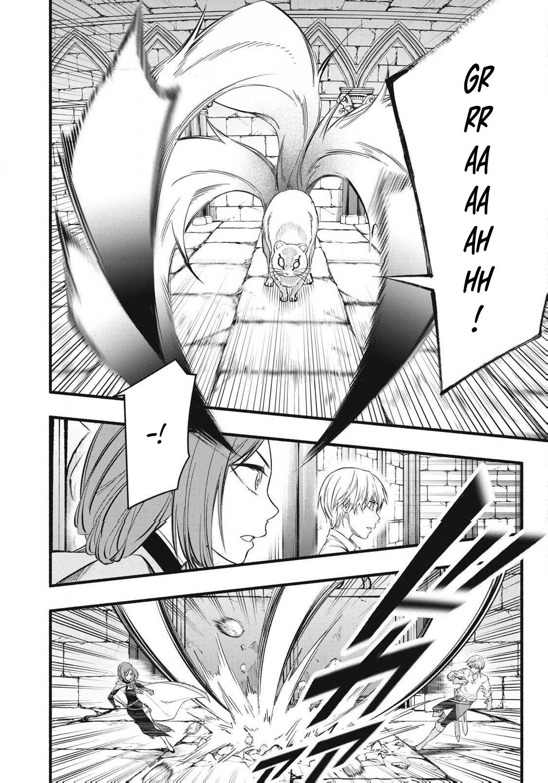 Geemu Chuuban de Shinu Akuyaku Kizoku ni Tensei Shita Node, Hazure Skill [Tame] wo Kushi Shite Saikyou wo Mezashite Mita Chapter 36 page 14 - 
