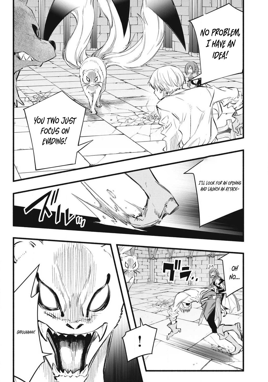 Geemu Chuuban de Shinu Akuyaku Kizoku ni Tensei Shita Node, Hazure Skill [Tame] wo Kushi Shite Saikyou wo Mezashite Mita Chapter 37 page 7 - 