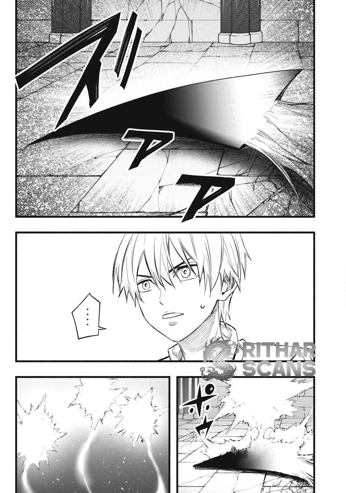 Geemu Chuuban de Shinu Akuyaku Kizoku ni Tensei Shita Node, Hazure Skill [Tame] wo Kushi Shite Saikyou wo Mezashite Mita Chapter 38 page 19 - 