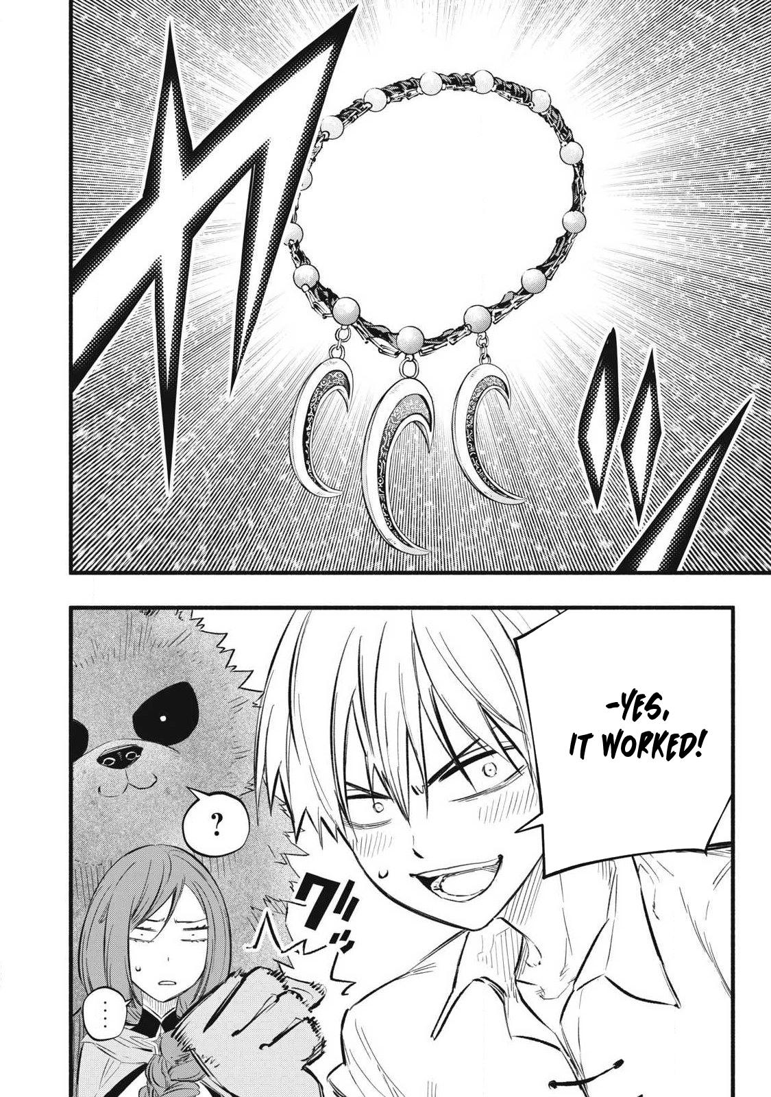 Geemu Chuuban de Shinu Akuyaku Kizoku ni Tensei Shita Node, Hazure Skill [Tame] wo Kushi Shite Saikyou wo Mezashite Mita Chapter 38 page 20 - 