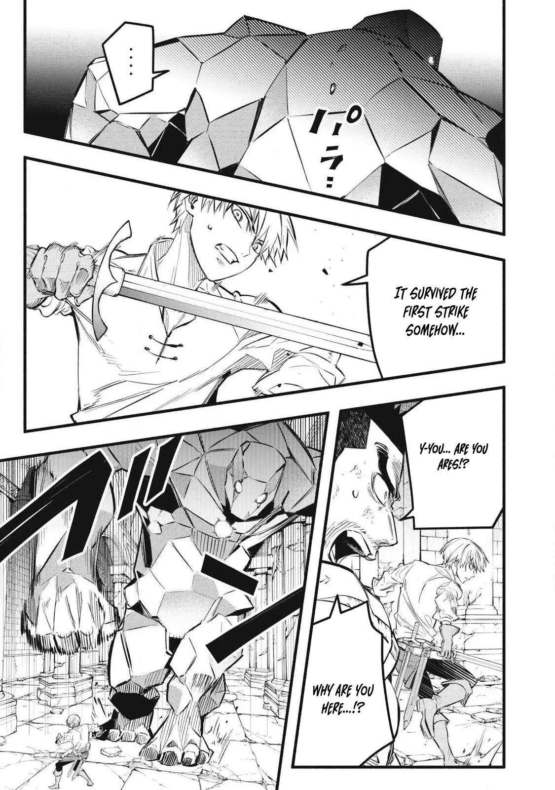 Geemu Chuuban de Shinu Akuyaku Kizoku ni Tensei Shita Node, Hazure Skill [Tame] wo Kushi Shite Saikyou wo Mezashite Mita Chapter 39 page 17 - 