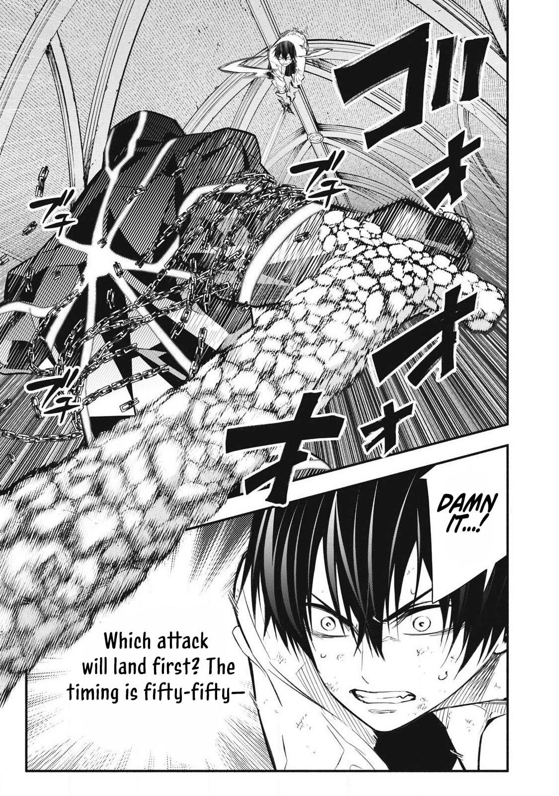 Geemu Chuuban de Shinu Akuyaku Kizoku ni Tensei Shita Node, Hazure Skill [Tame] wo Kushi Shite Saikyou wo Mezashite Mita Chapter 44 page 3 - 