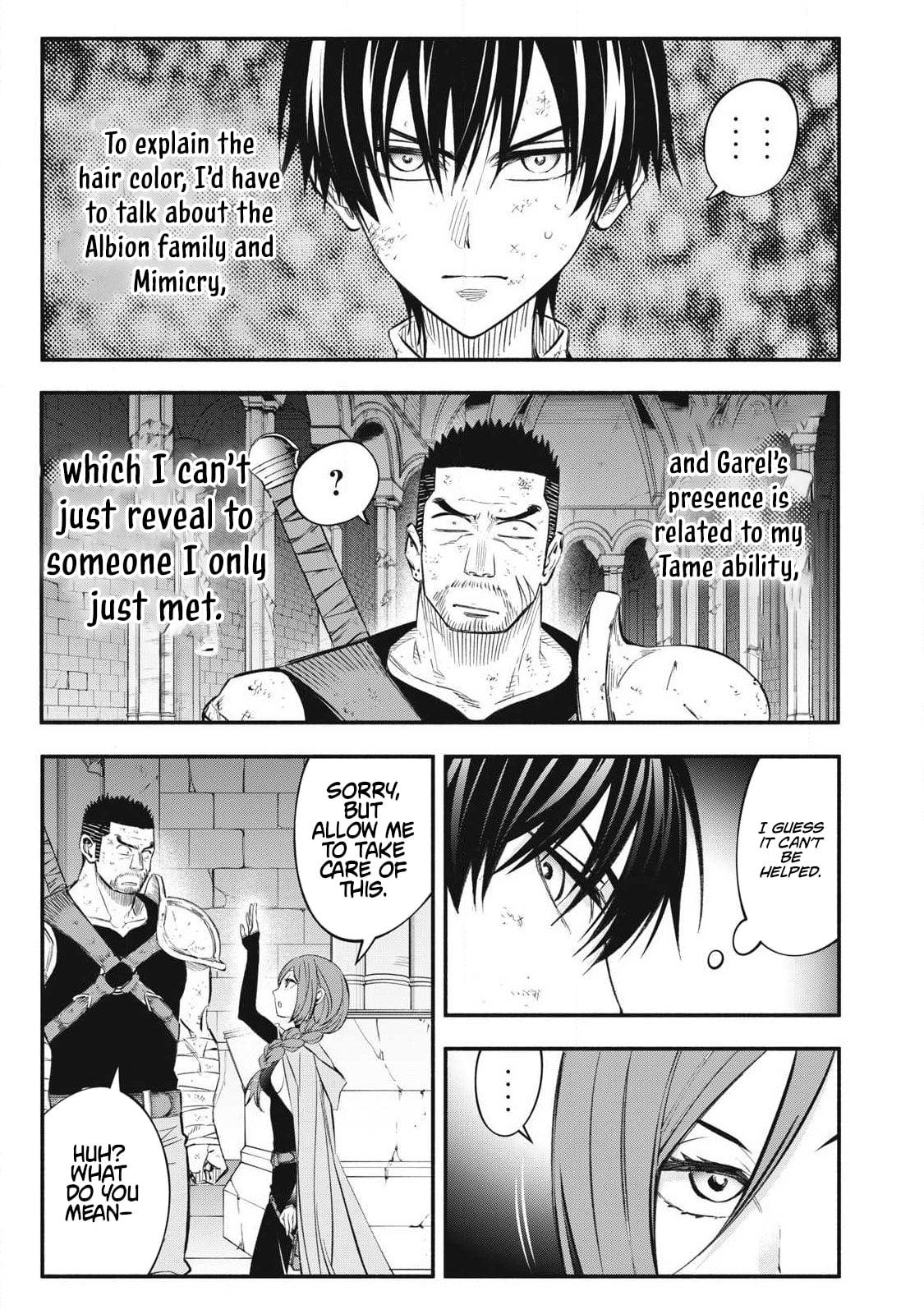 Geemu Chuuban de Shinu Akuyaku Kizoku ni Tensei Shita Node, Hazure Skill [Tame] wo Kushi Shite Saikyou wo Mezashite Mita Chapter 45 page 7 - 