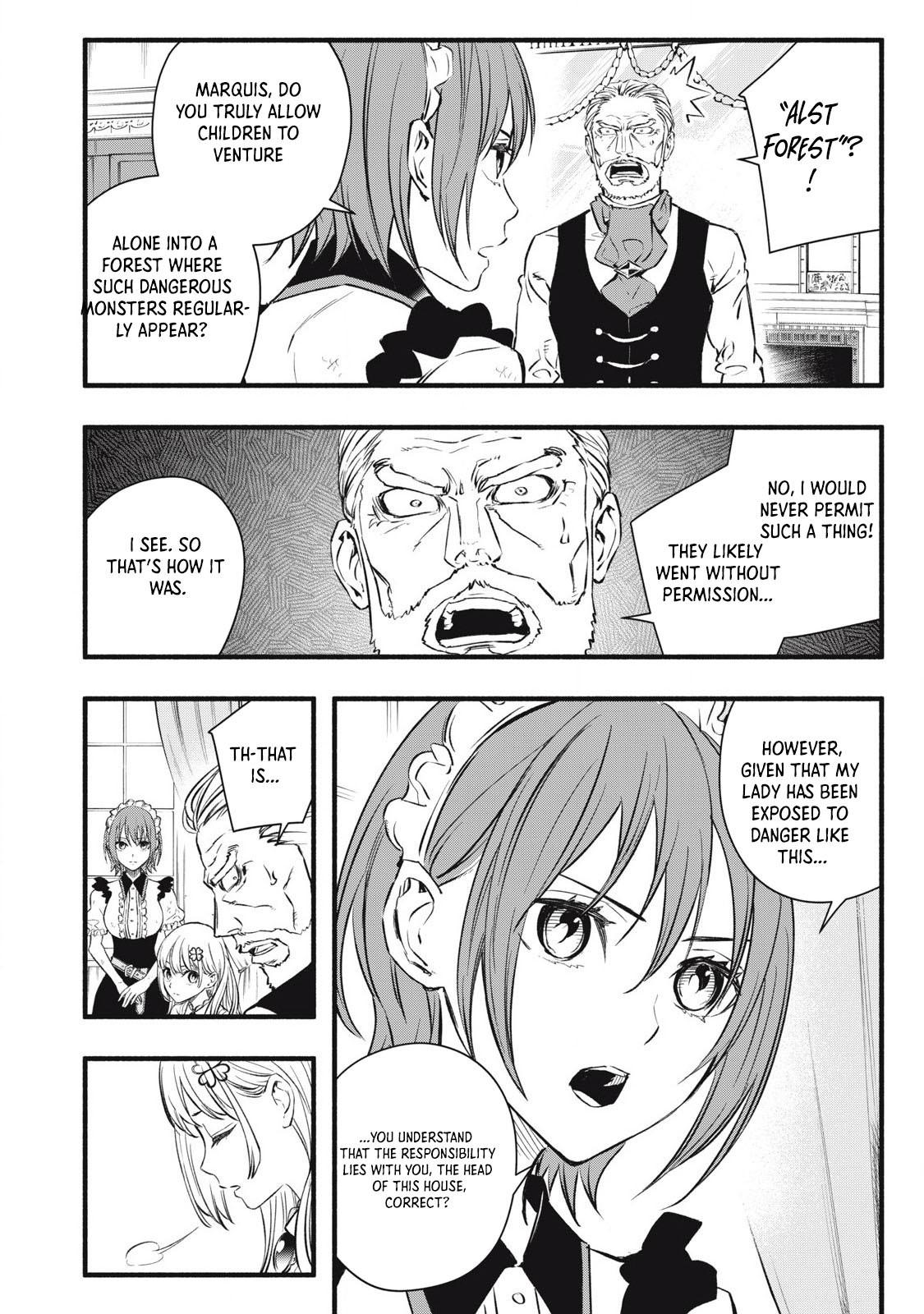Geemu Chuuban de Shinu Akuyaku Kizoku ni Tensei Shita Node, Hazure Skill [Tame] wo Kushi Shite Saikyou wo Mezashite Mita Chapter 5 page 5 - 
