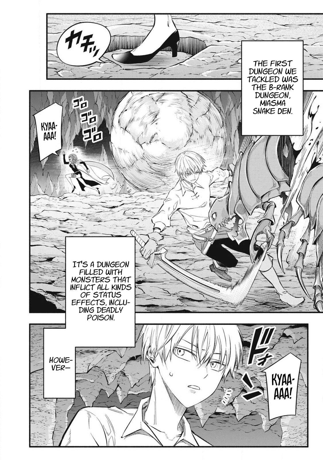 Geemu Chuuban de Shinu Akuyaku Kizoku ni Tensei Shita Node, Hazure Skill [Tame] wo Kushi Shite Saikyou wo Mezashite Mita Chapter 50 page 2 - 