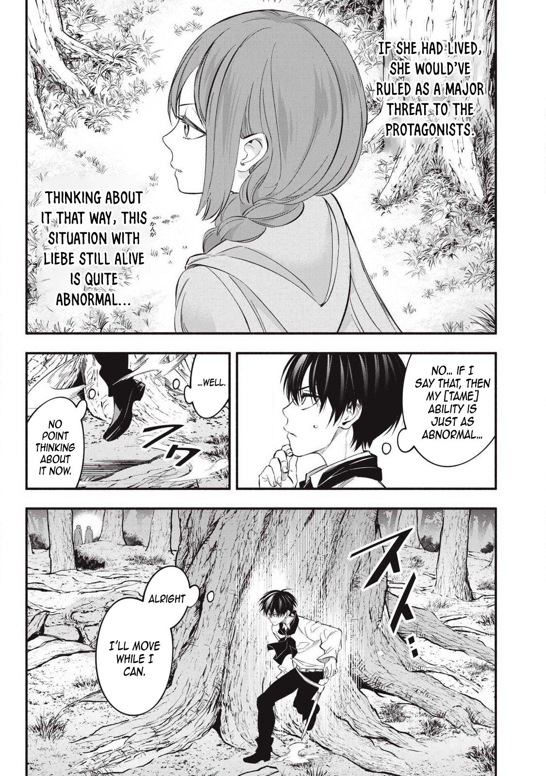 Geemu Chuuban de Shinu Akuyaku Kizoku ni Tensei Shita Node, Hazure Skill [Tame] wo Kushi Shite Saikyou wo Mezashite Mita Chapter 52 page 5 - 