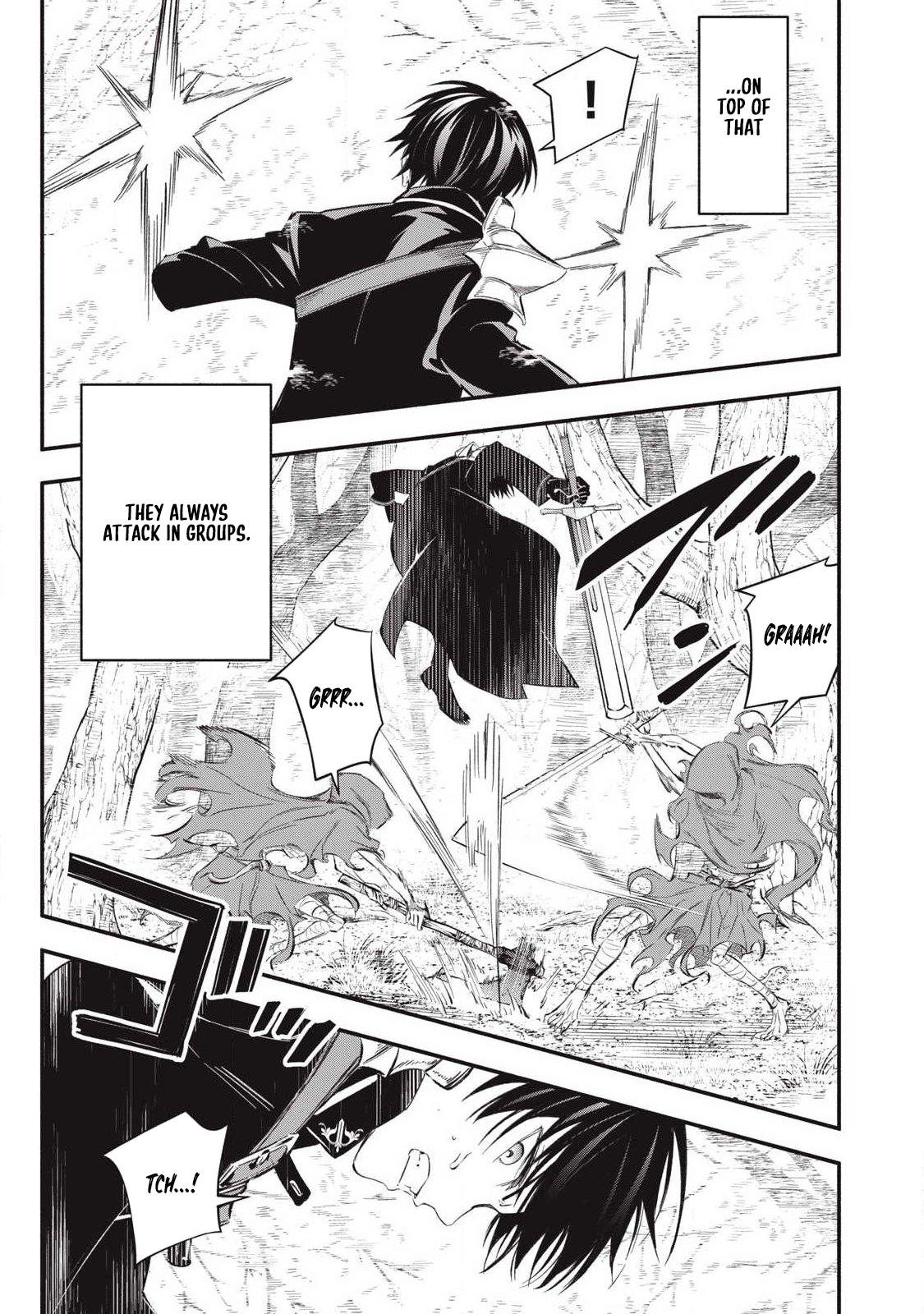 Geemu Chuuban de Shinu Akuyaku Kizoku ni Tensei Shita Node, Hazure Skill [Tame] wo Kushi Shite Saikyou wo Mezashite Mita Chapter 53 page 5 - 