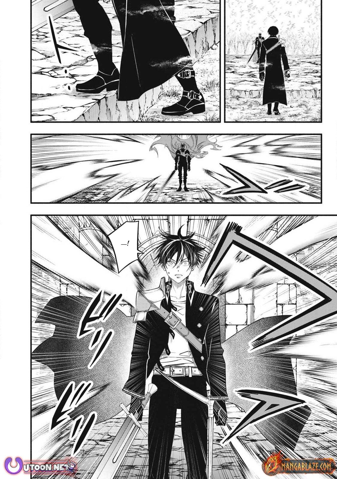 Geemu Chuuban de Shinu Akuyaku Kizoku ni Tensei Shita Node, Hazure Skill [Tame] wo Kushi Shite Saikyou wo Mezashite Mita Chapter 55 page 9 - 