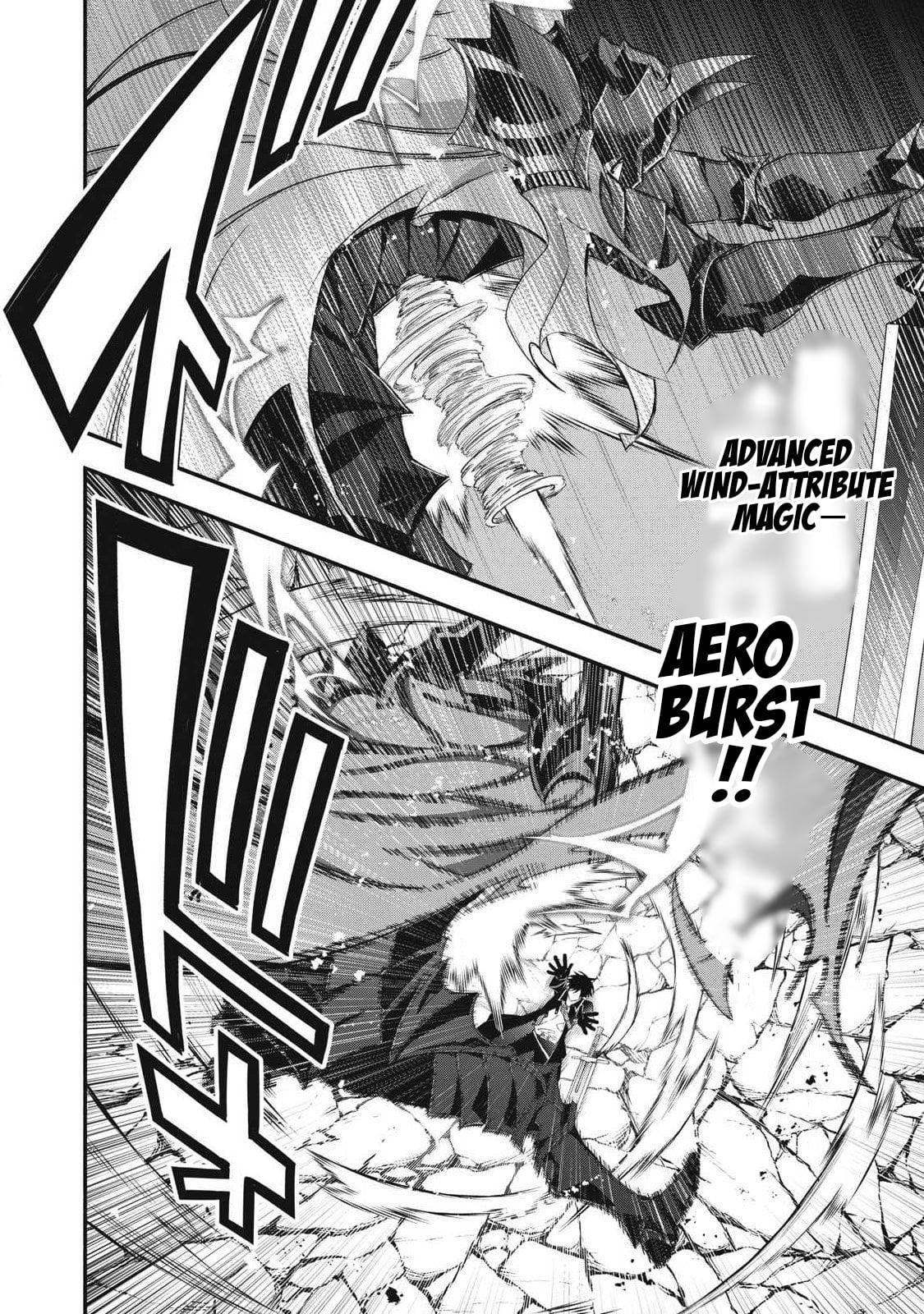 Geemu Chuuban de Shinu Akuyaku Kizoku ni Tensei Shita Node, Hazure Skill [Tame] wo Kushi Shite Saikyou wo Mezashite Mita Chapter 57 page 18 - 