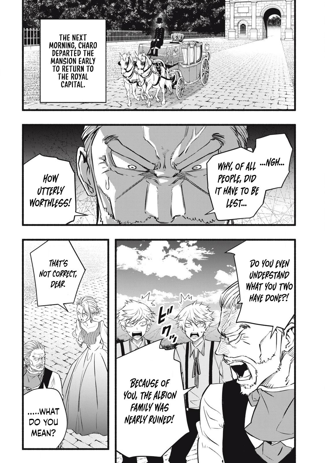 Geemu Chuuban de Shinu Akuyaku Kizoku ni Tensei Shita Node, Hazure Skill [Tame] wo Kushi Shite Saikyou wo Mezashite Mita Chapter 6 page 4 - 