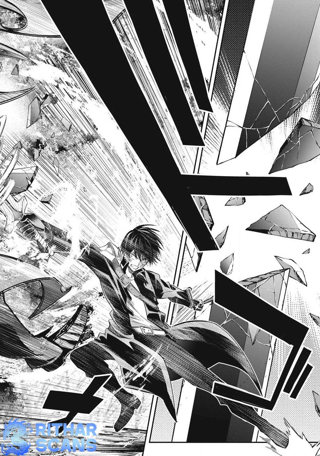 Geemu Chuuban de Shinu Akuyaku Kizoku ni Tensei Shita Node, Hazure Skill [Tame] wo Kushi Shite Saikyou wo Mezashite Mita Chapter 60 page 17 - 