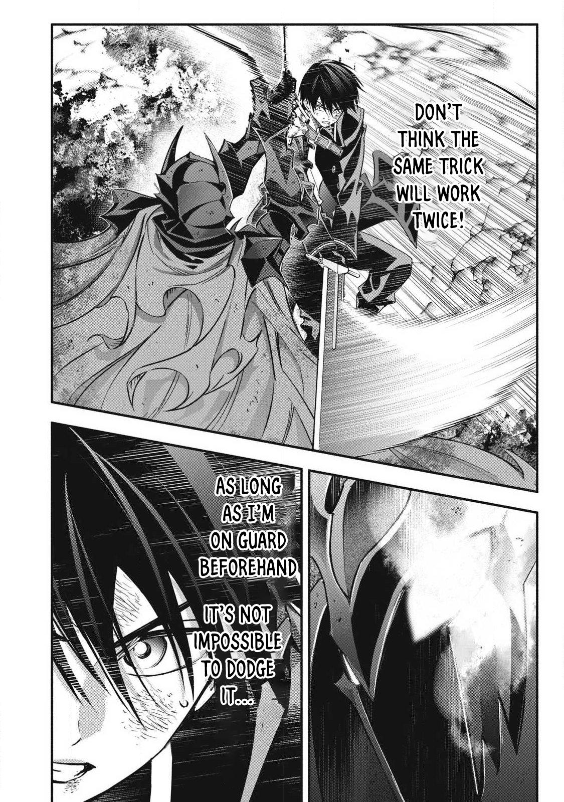 Geemu Chuuban de Shinu Akuyaku Kizoku ni Tensei Shita Node, Hazure Skill [Tame] wo Kushi Shite Saikyou wo Mezashite Mita Chapter 60 page 3 - 