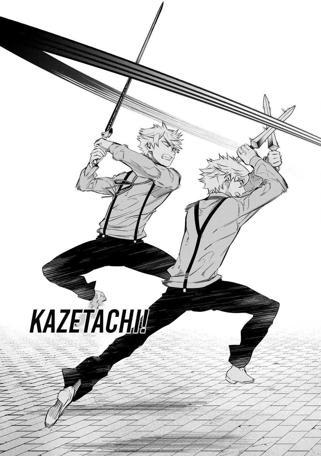 Geemu Chuuban de Shinu Akuyaku Kizoku ni Tensei Shita Node, Hazure Skill [Tame] wo Kushi Shite Saikyou wo Mezashite Mita Chapter 8 page 16 - 