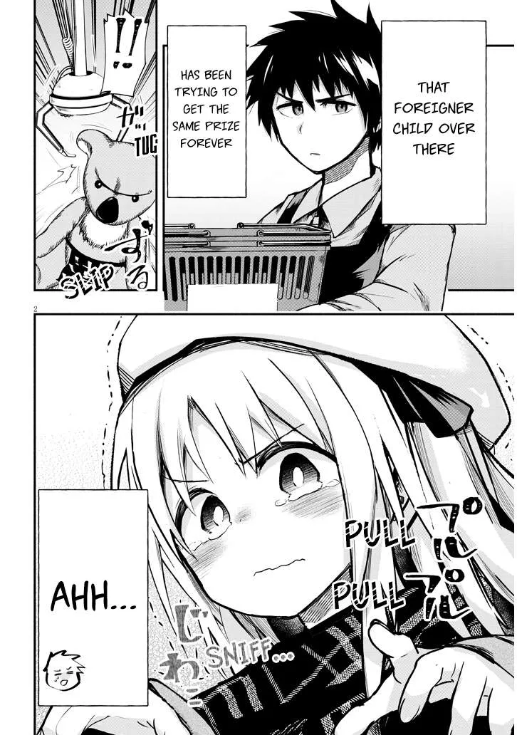 Geesen Shoujo To Ibunka Kouryuu Chapter 1 page 5 - 