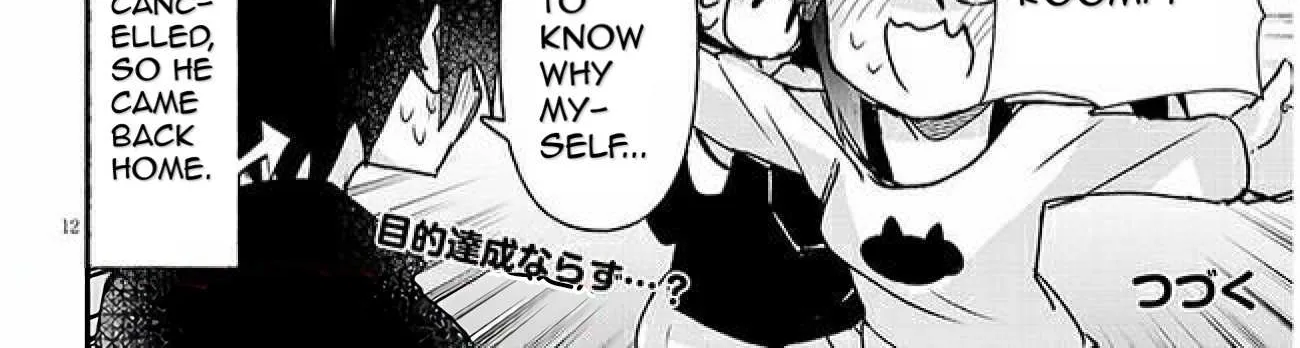 Geesen Shoujo To Ibunka Kouryuu Chapter 10 page 24 - 