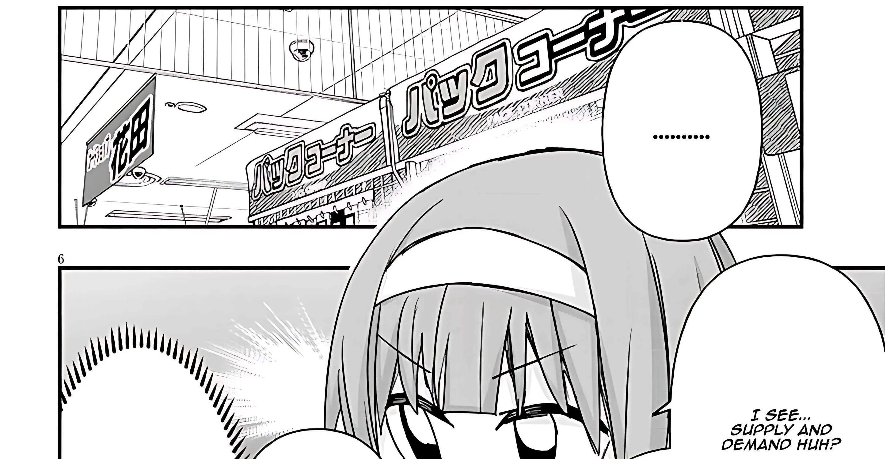 Geesen Shoujo To Ibunka Kouryuu Chapter 113 page 20 - 