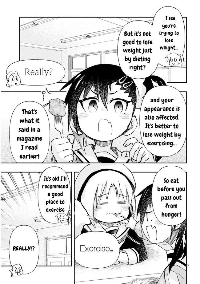 Geesen Shoujo To Ibunka Kouryuu Chapter 12 page 5 - 