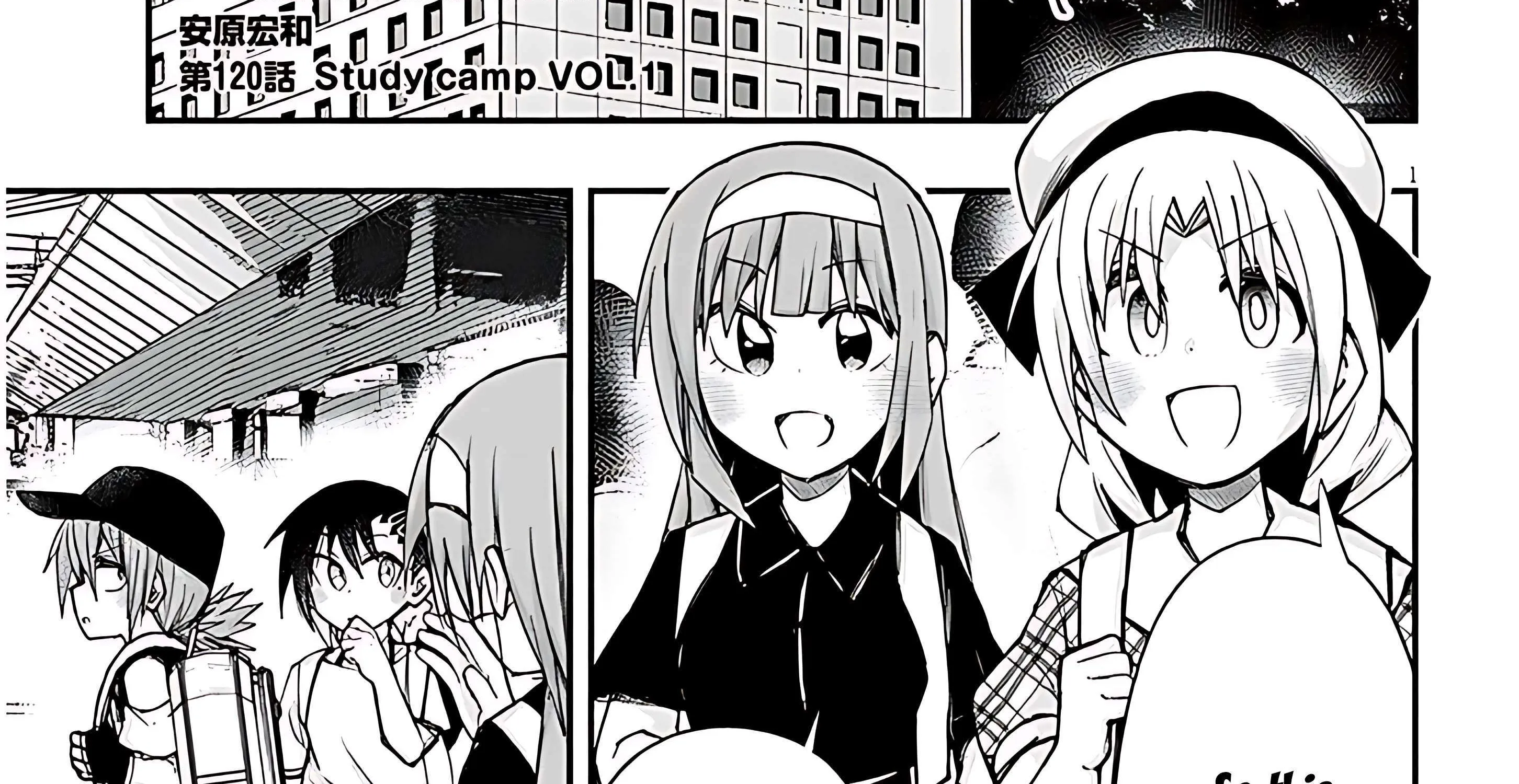 Geesen Shoujo To Ibunka Kouryuu Chapter 120 page 7 - 
