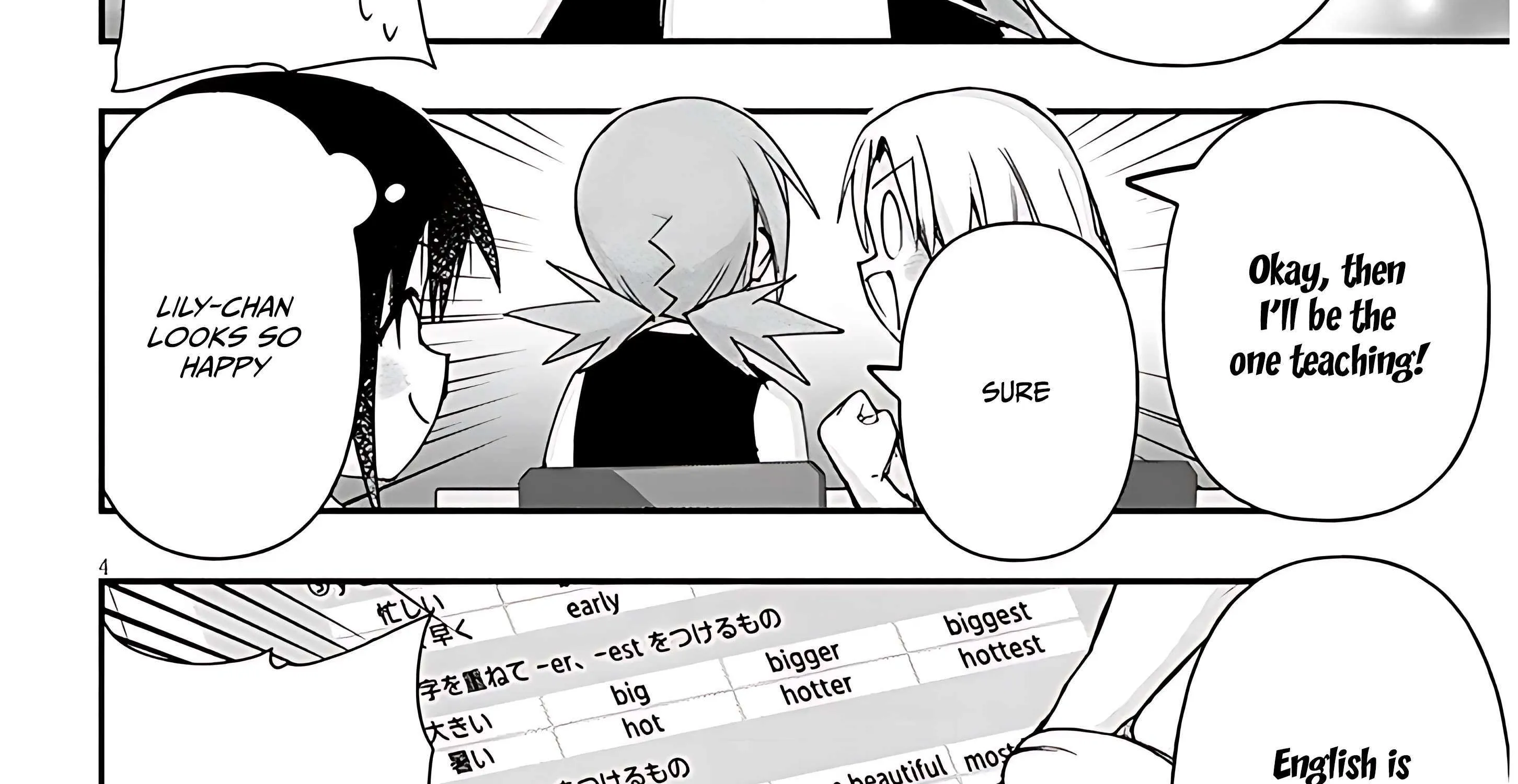 Geesen Shoujo To Ibunka Kouryuu Chapter 121 page 14 - 