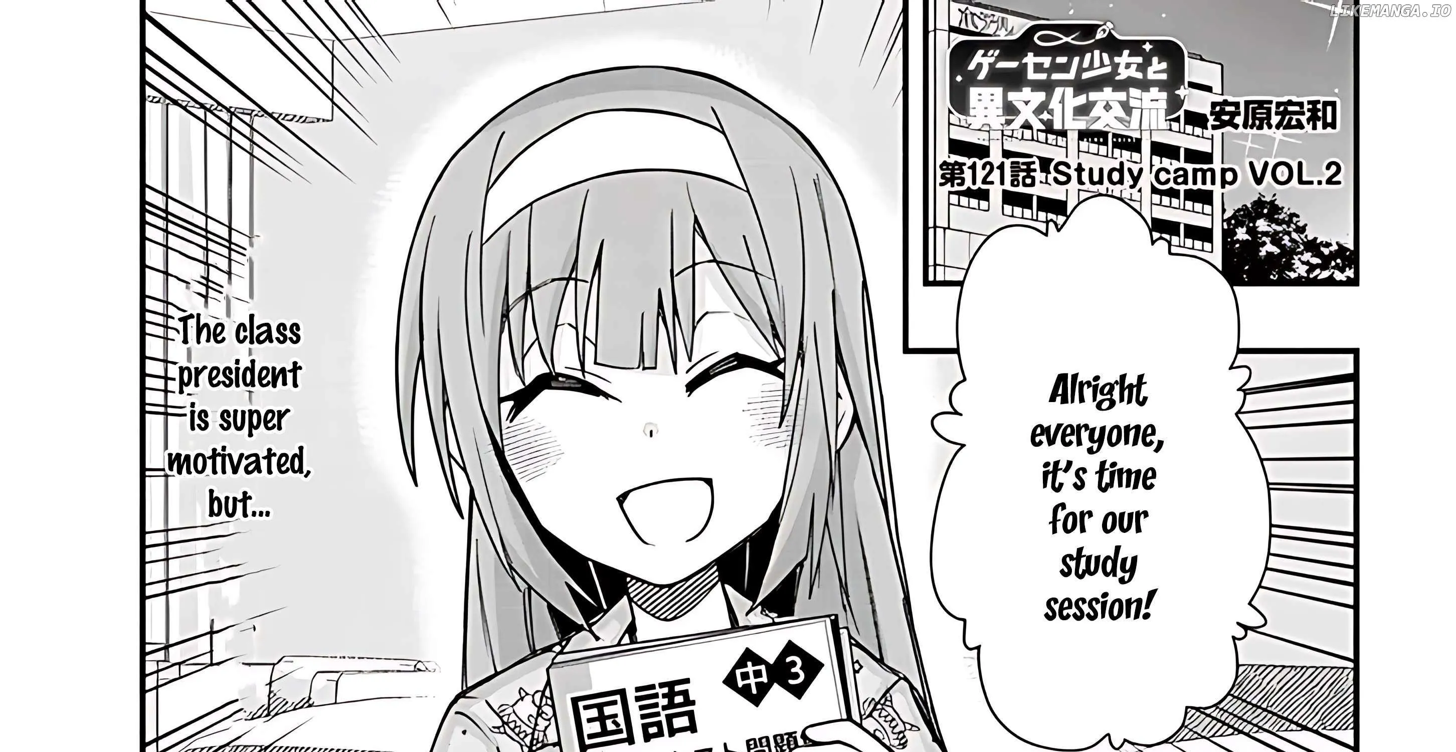 Geesen Shoujo To Ibunka Kouryuu Chapter 121 page 4 - 