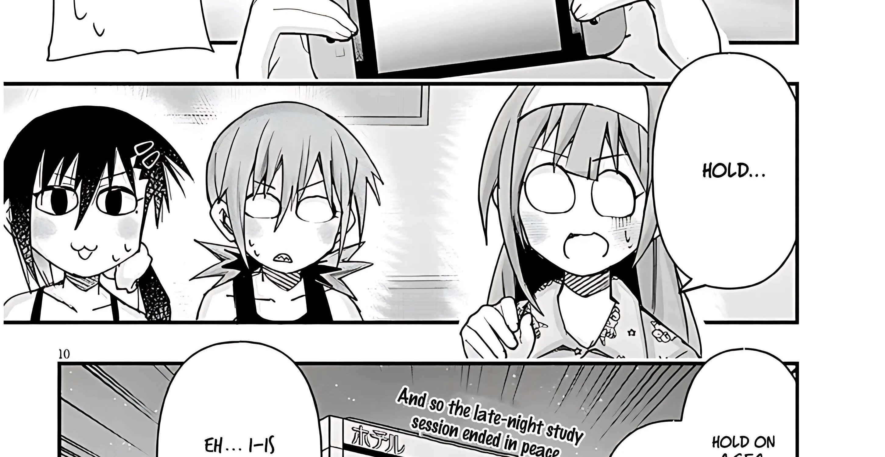 Geesen Shoujo To Ibunka Kouryuu Chapter 121 page 32 - 