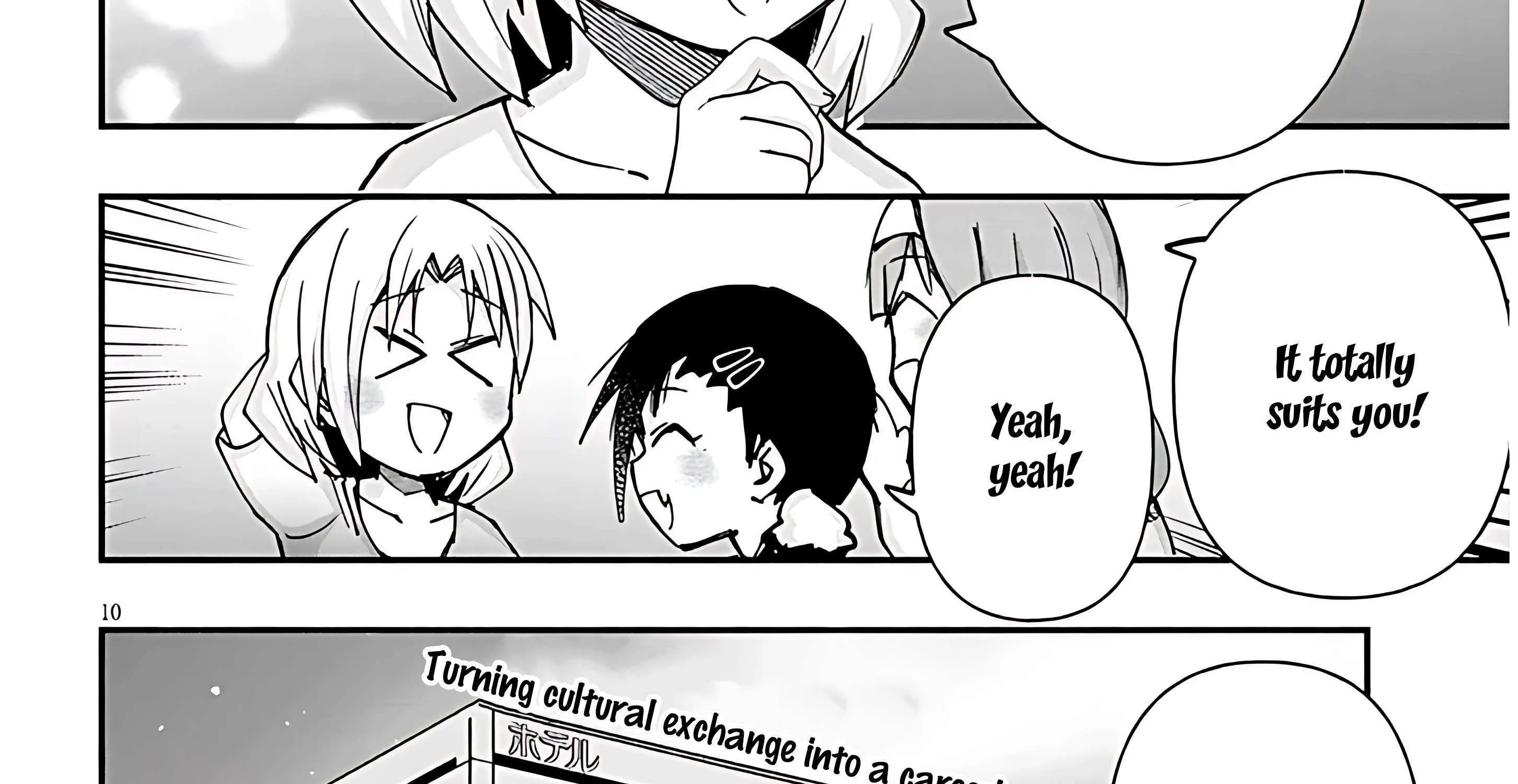Geesen Shoujo To Ibunka Kouryuu Chapter 122 page 34 - 