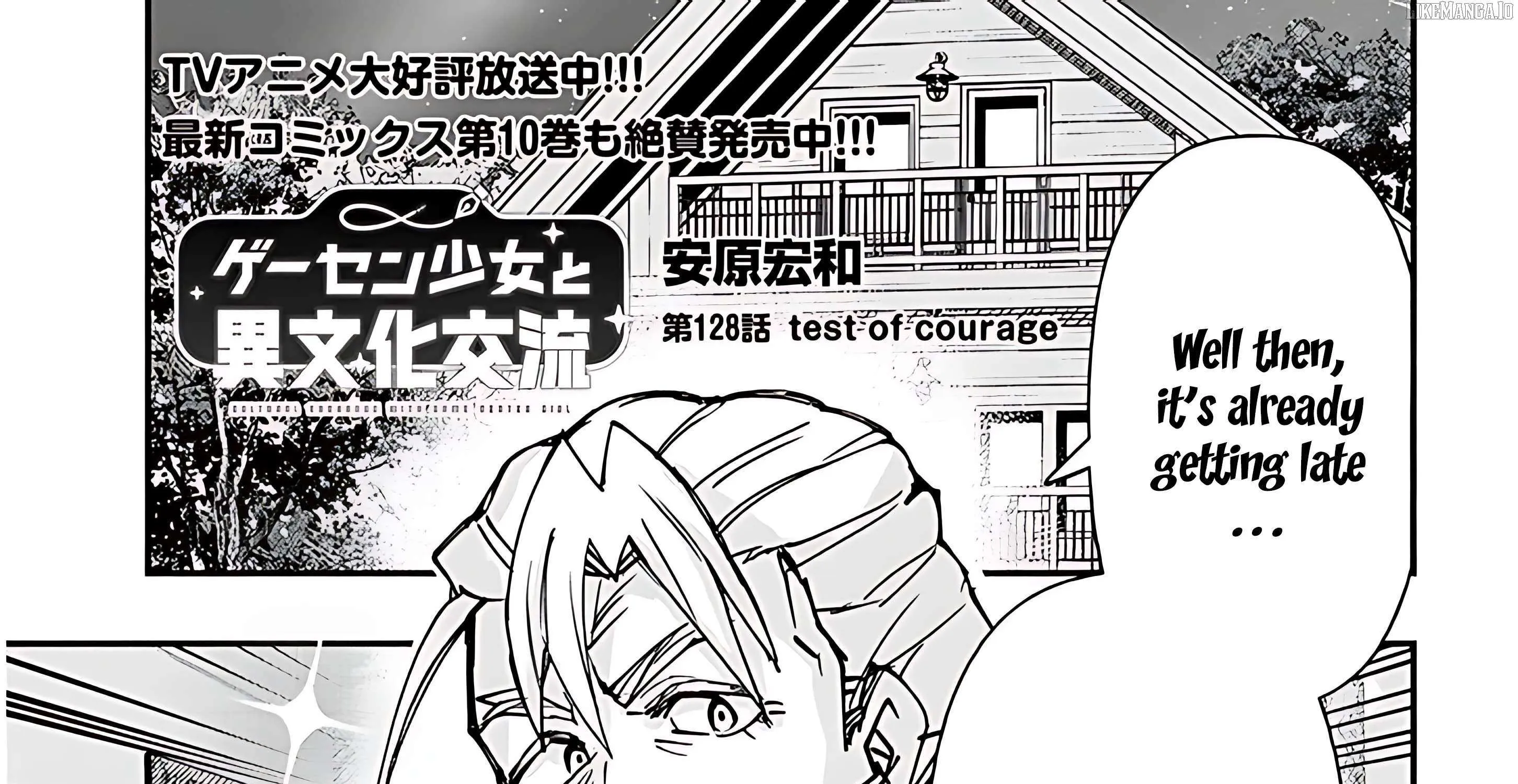 Geesen Shoujo To Ibunka Kouryuu Chapter 128 page 6 - 