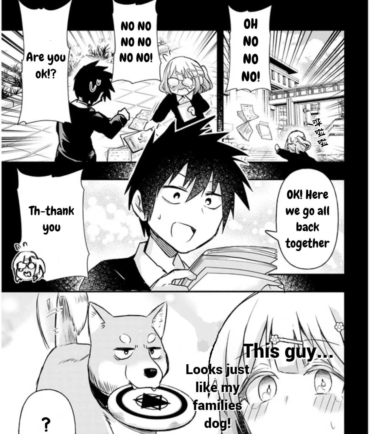 Geesen Shoujo To Ibunka Kouryuu Chapter 13 page 9 - 