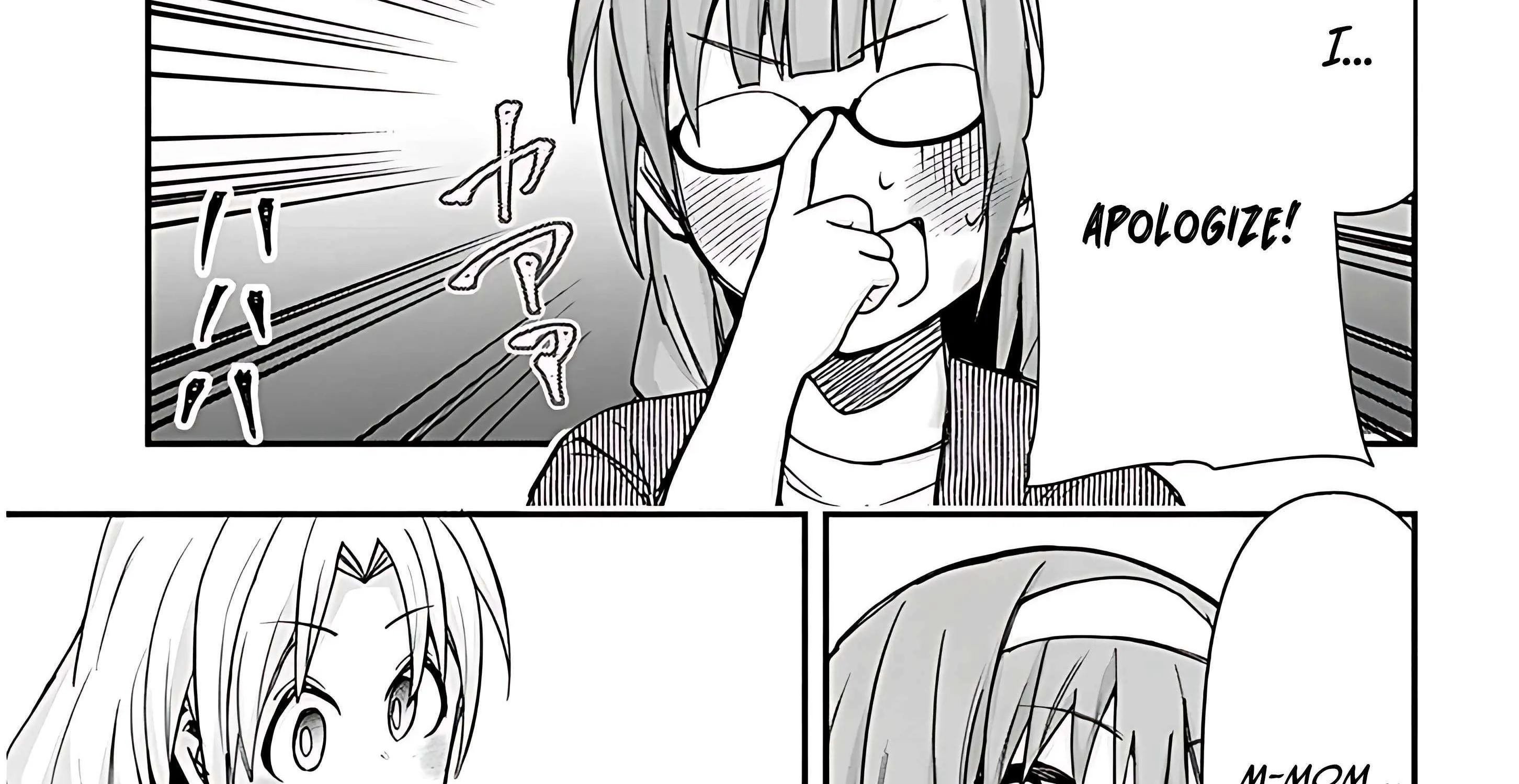 Geesen Shoujo To Ibunka Kouryuu Chapter 131 page 19 - 