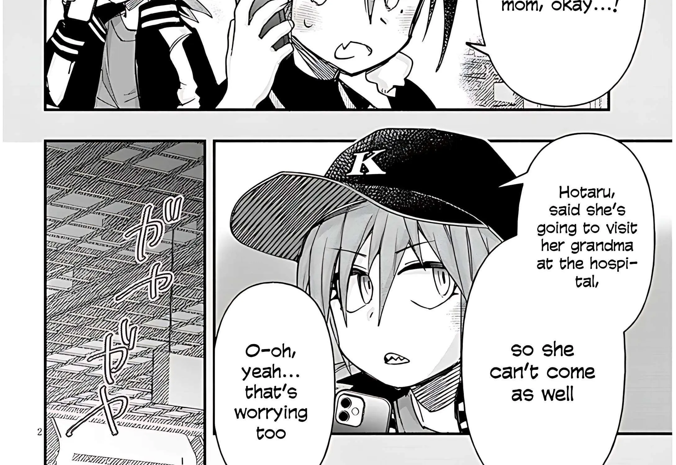 Geesen Shoujo To Ibunka Kouryuu Chapter 133 page 6 - 
