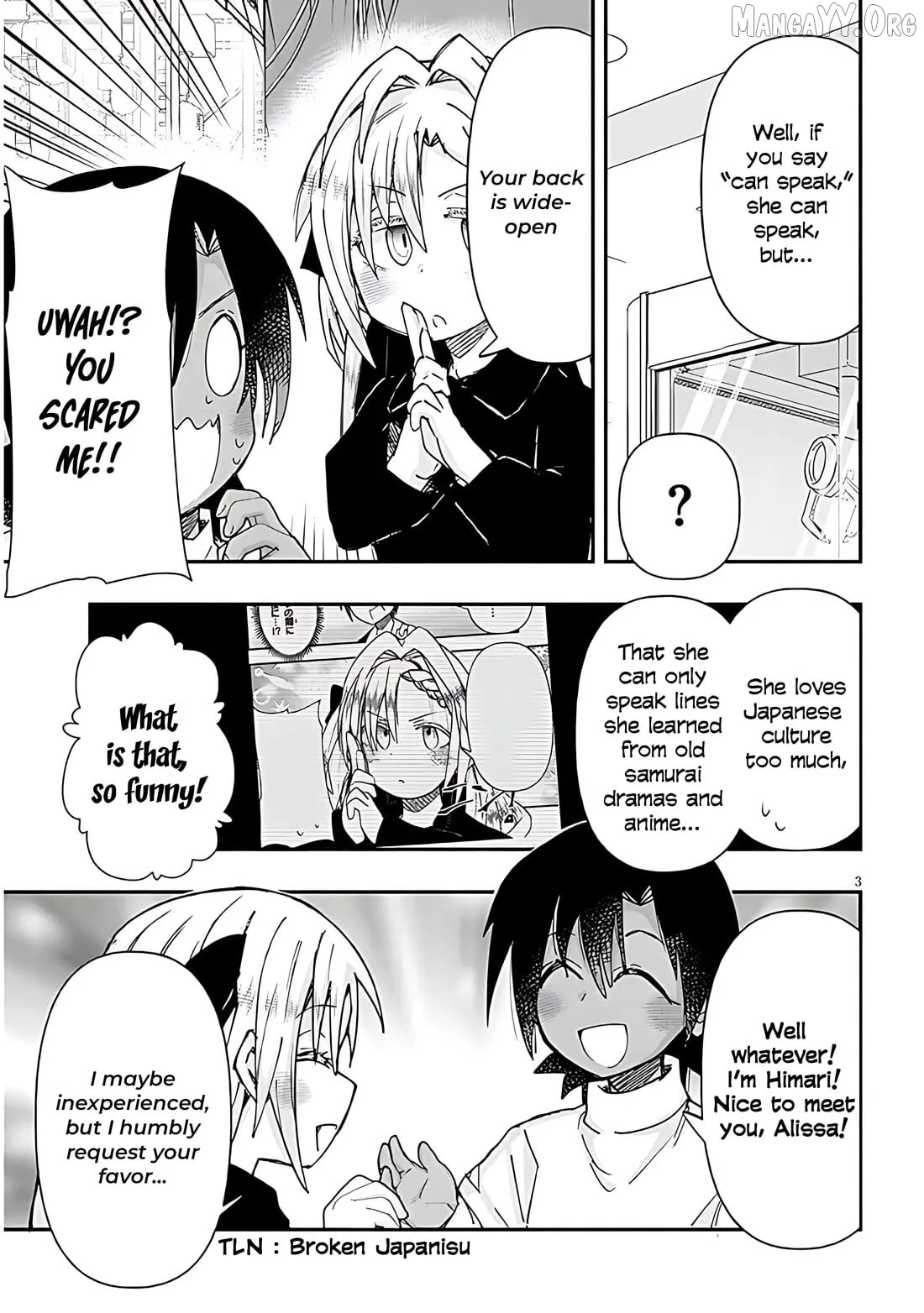 Geesen Shoujo To Ibunka Kouryuu Chapter 134 page 3 - 