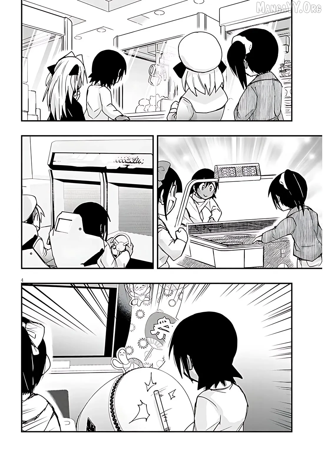 Geesen Shoujo To Ibunka Kouryuu Chapter 134 page 4 - 