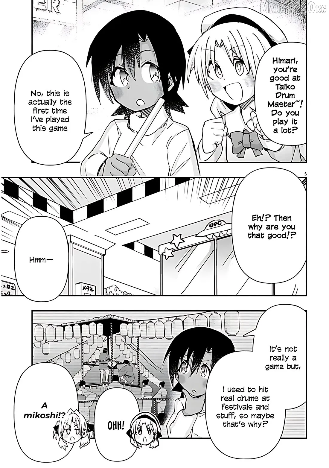 Geesen Shoujo To Ibunka Kouryuu Chapter 134 page 5 - 