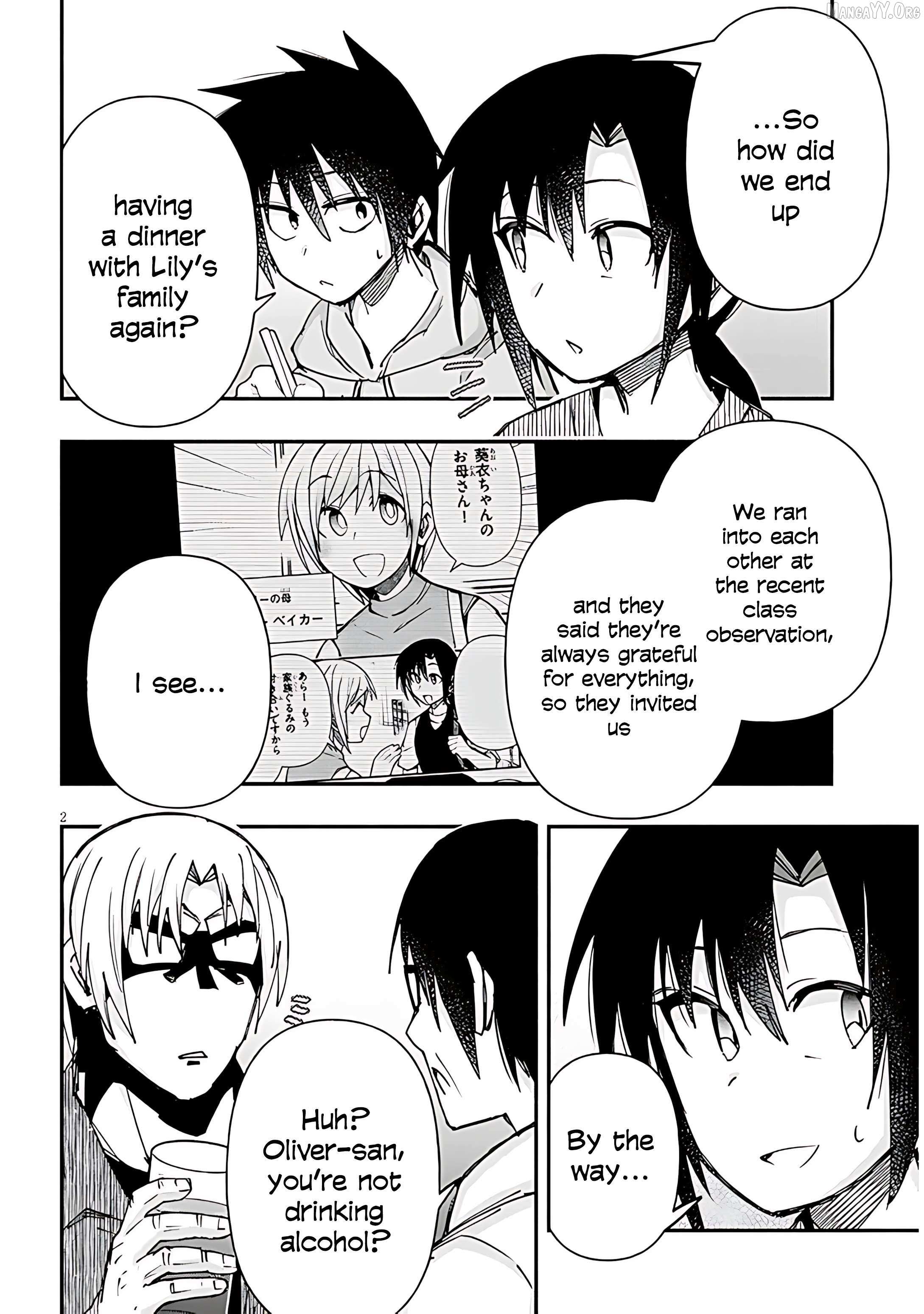 Geesen Shoujo To Ibunka Kouryuu Chapter 136 page 5 - 
