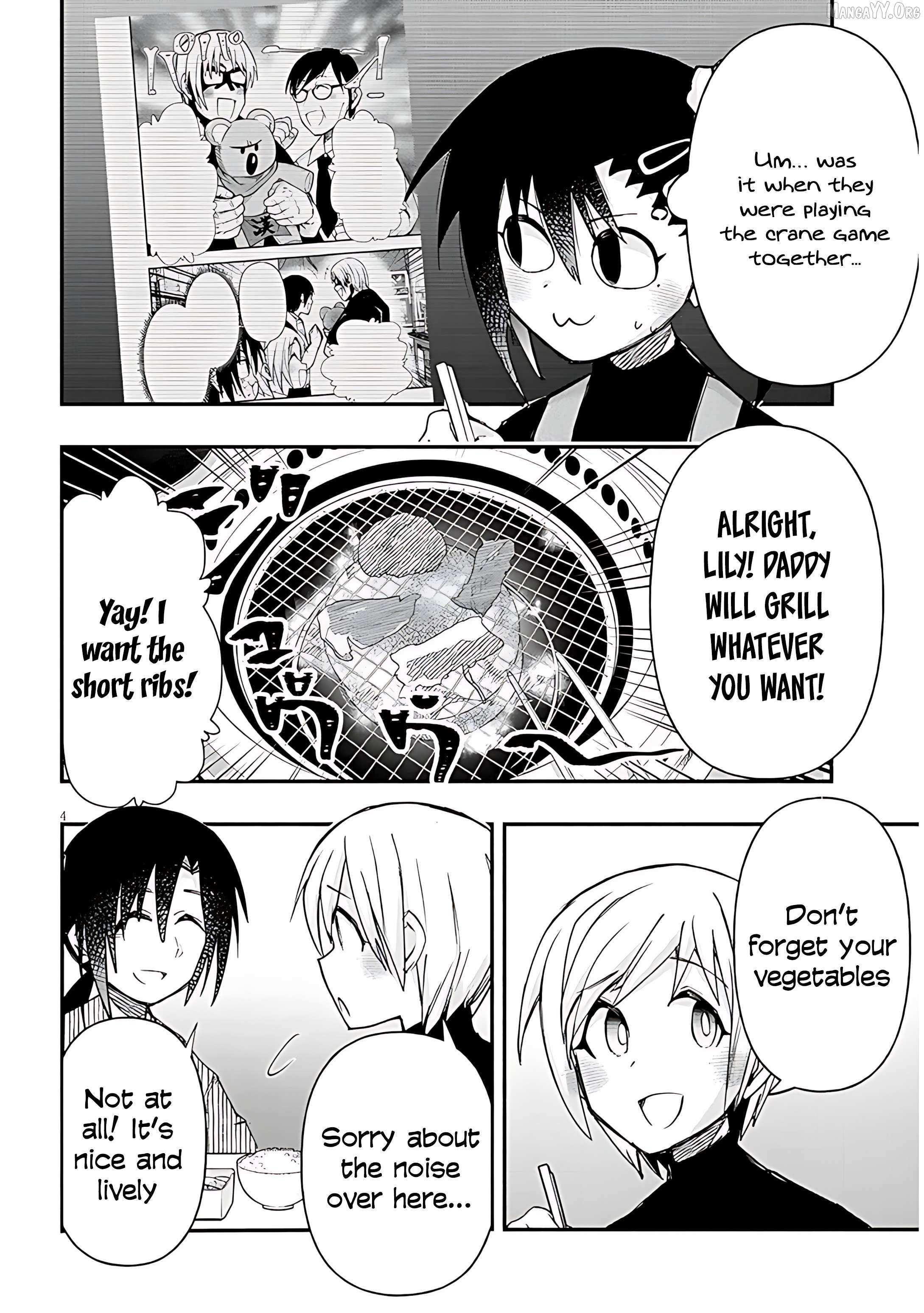 Geesen Shoujo To Ibunka Kouryuu Chapter 136 page 7 - 
