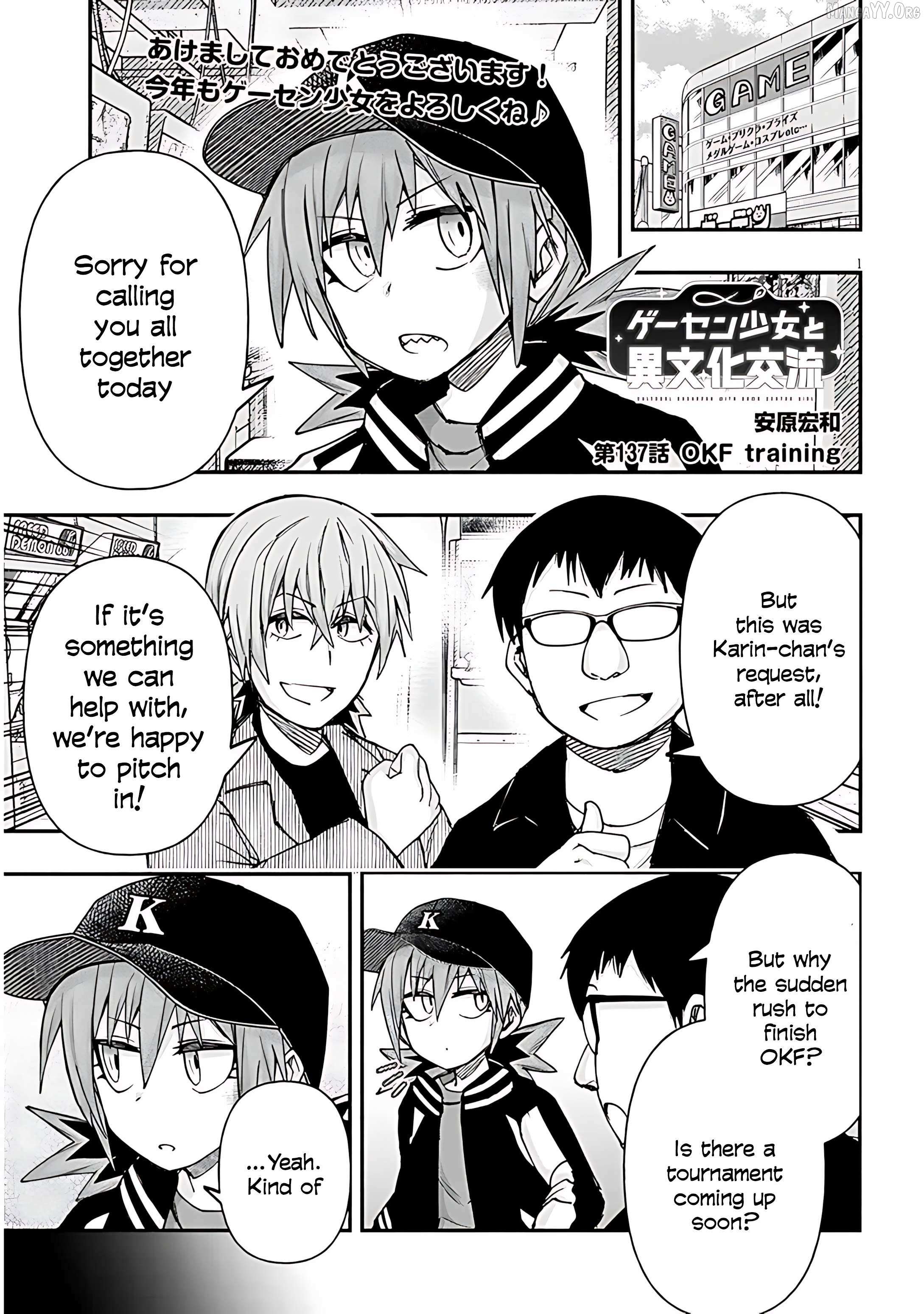 Geesen Shoujo To Ibunka Kouryuu Chapter 137 page 3 - 