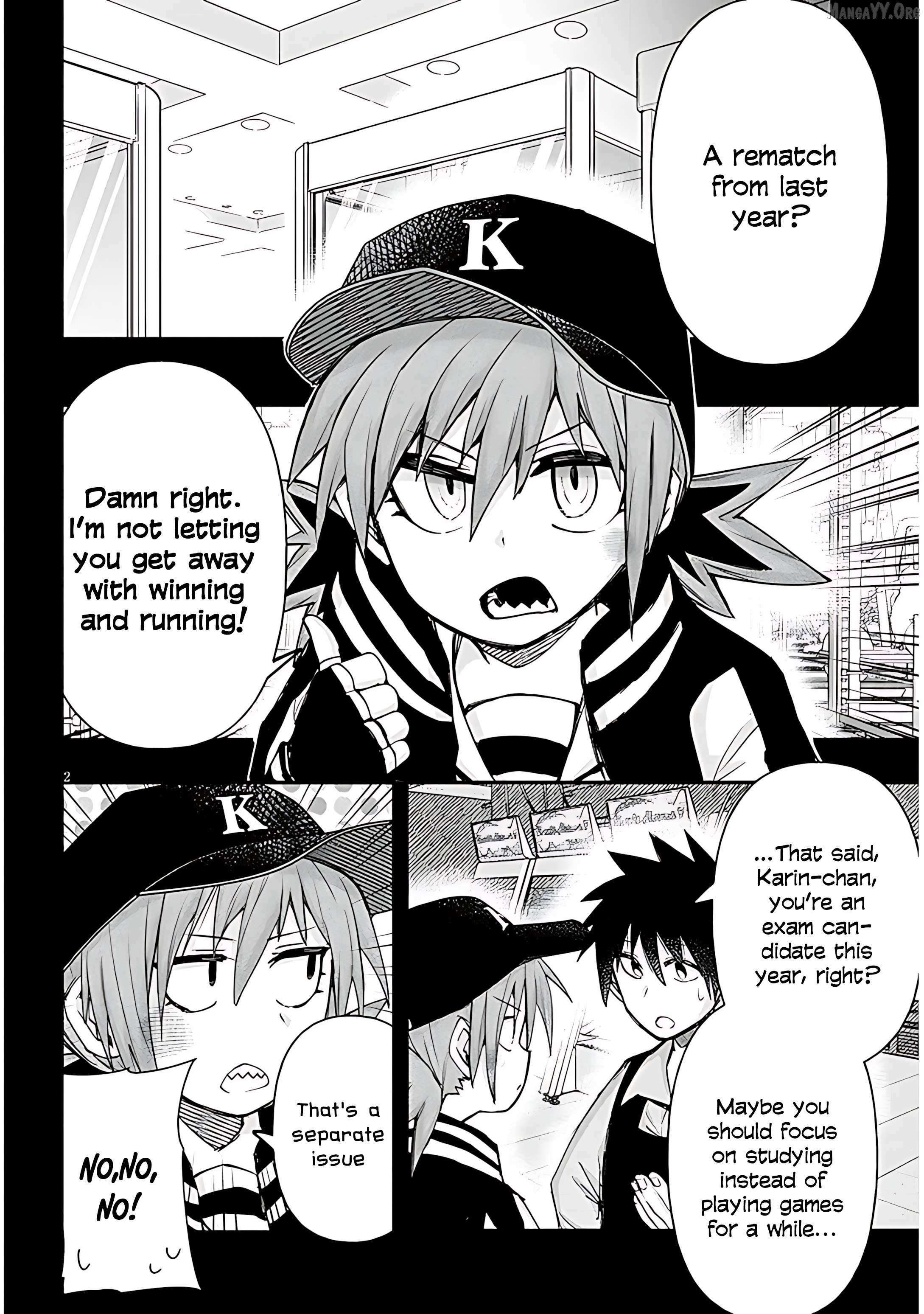 Geesen Shoujo To Ibunka Kouryuu Chapter 137 page 4 - 