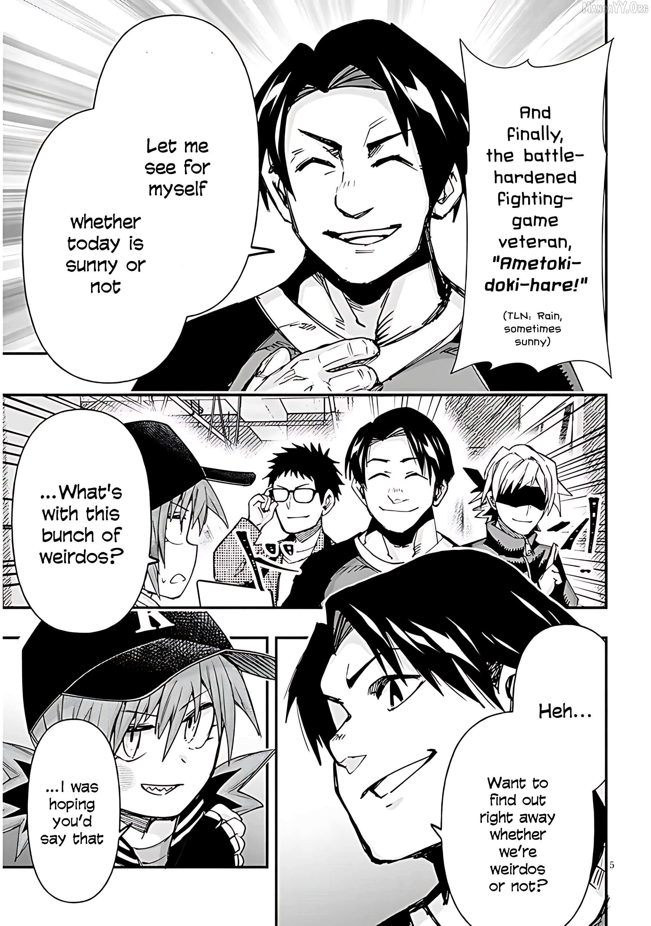 Geesen Shoujo To Ibunka Kouryuu Chapter 137 page 7 - 