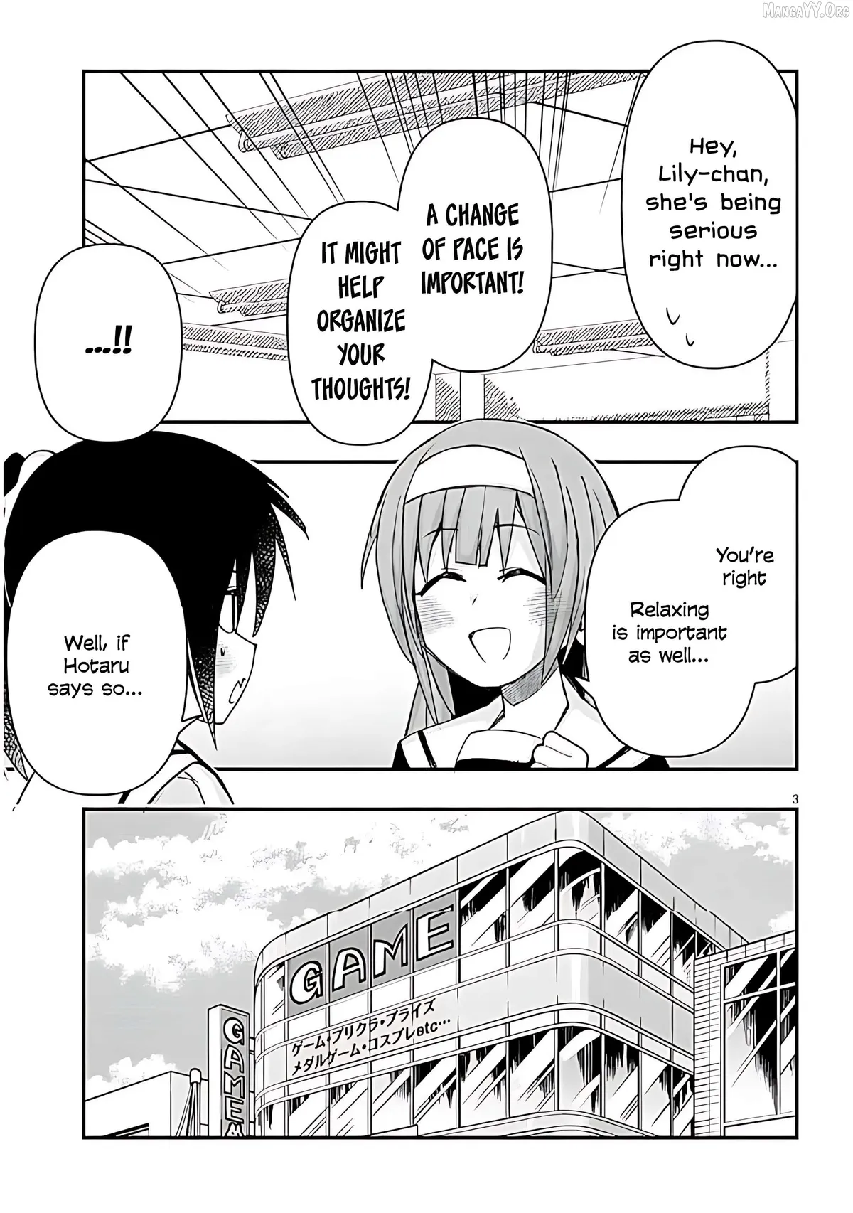 Geesen Shoujo To Ibunka Kouryuu Chapter 139 page 5 - 