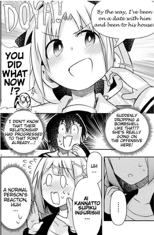 Geesen Shoujo To Ibunka Kouryuu Chapter 14 page 9 - 