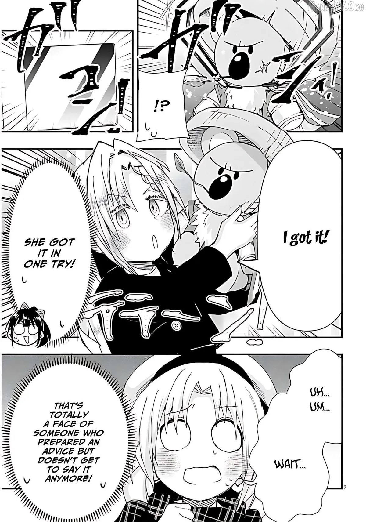Geesen Shoujo To Ibunka Kouryuu Chapter 140 page 8 - 